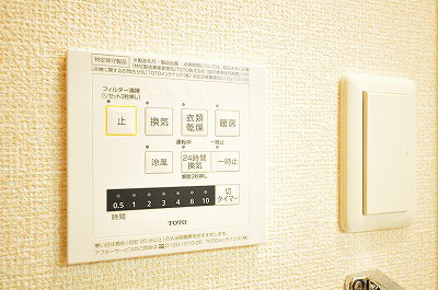 ボヌール沼 その他10