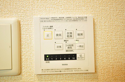 ボヌール沼 その他10