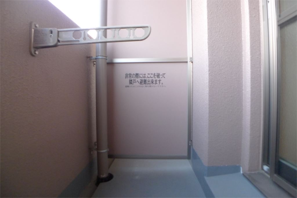 コンフォート　本町 ベランダ