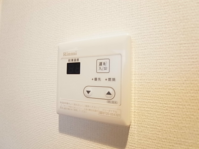 リブリ・ゆうやⅢ その他7