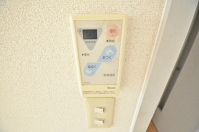 ウィンディア中井 その他4