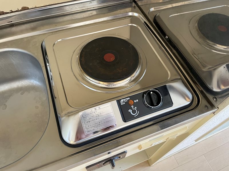 あさひハイツ その他19