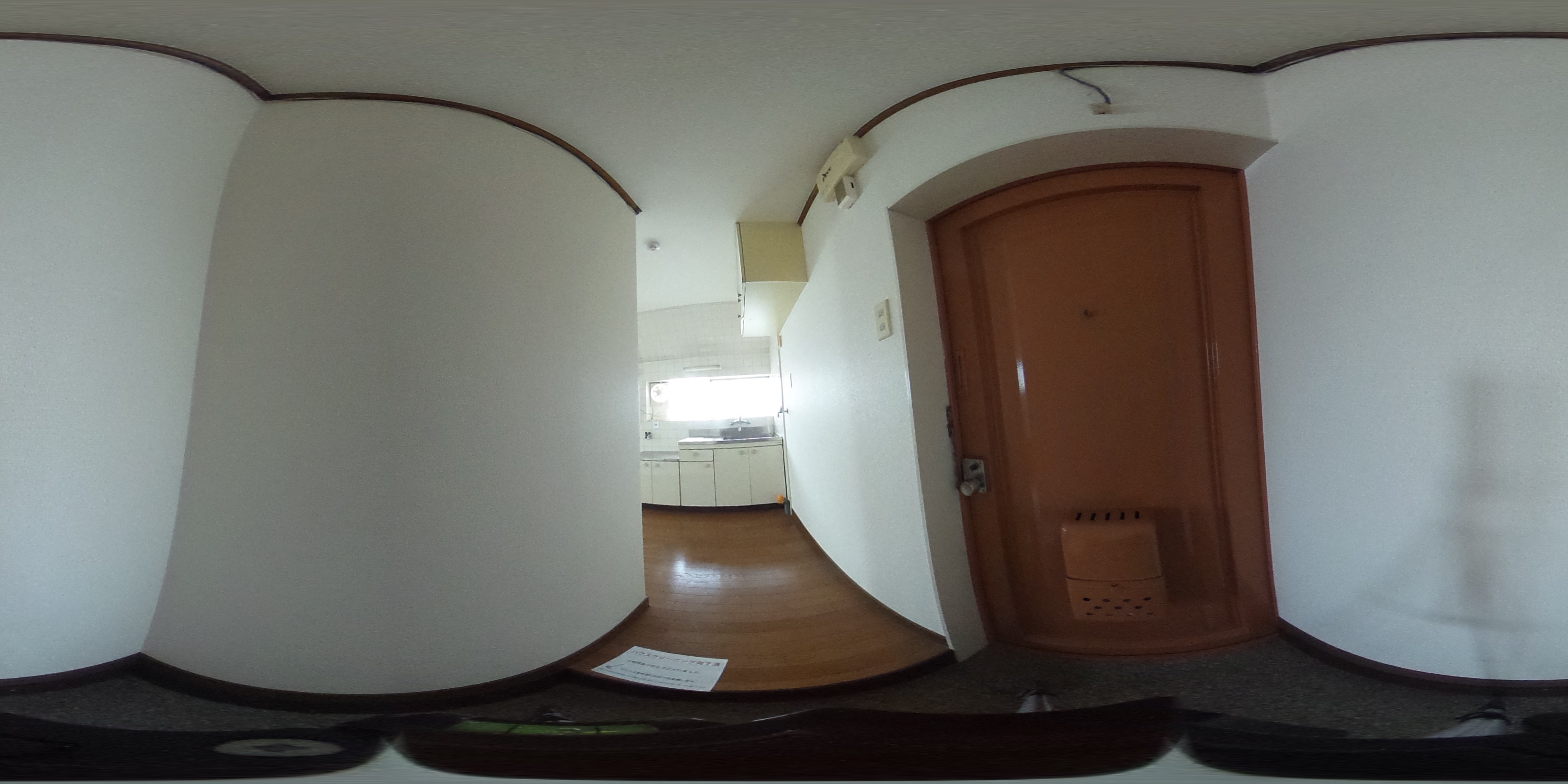三栄マンション 玄関