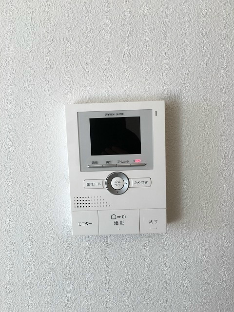 エルム湘南太平台B棟 その他3