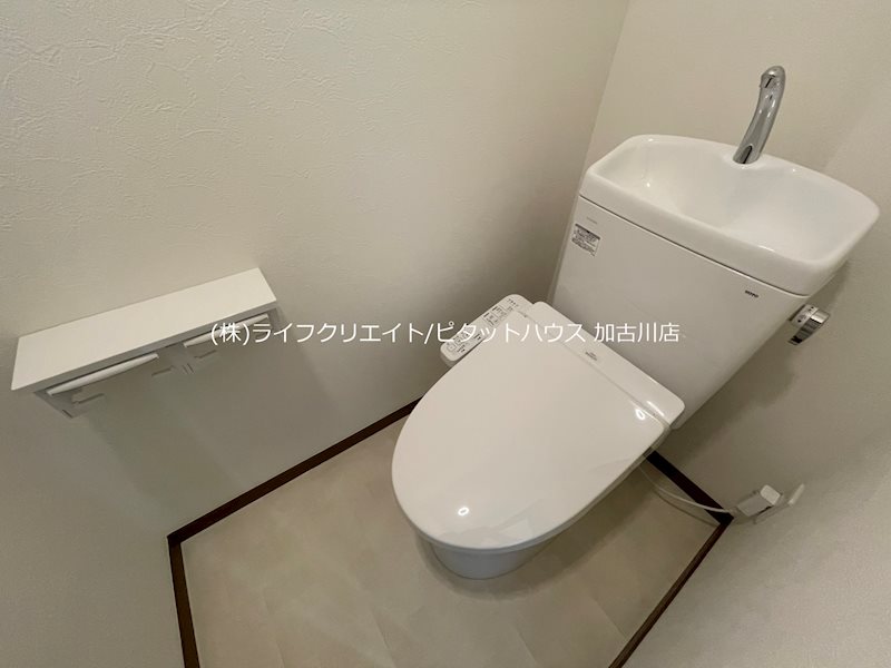 白池東ハイツ その他2