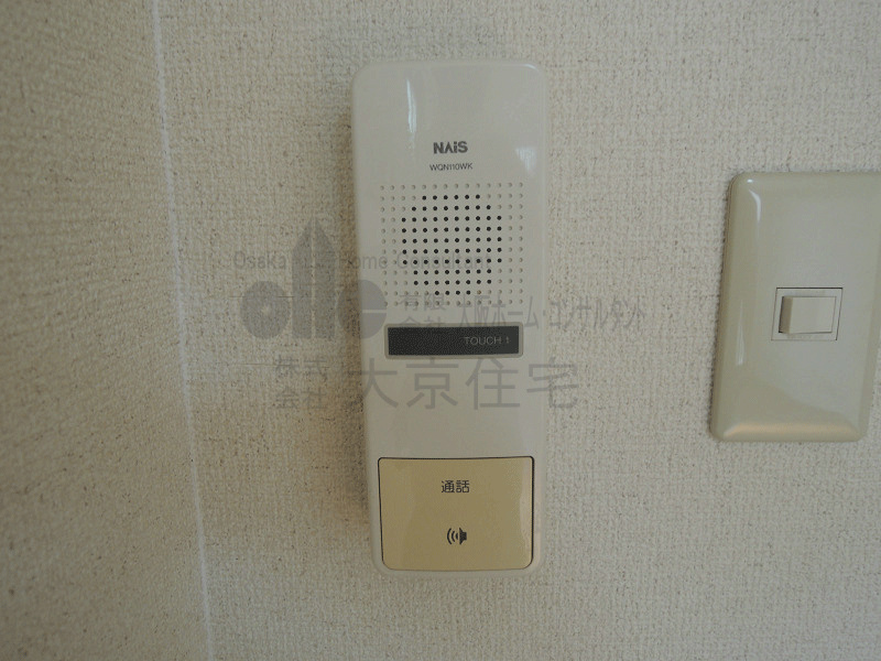チェリーハイツ宮町 セキュリティ
