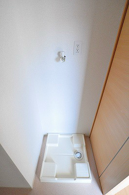 ハーモニーガーデン小文字Ⅰ その他7