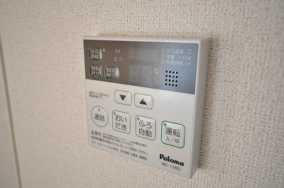 ハーモニーガーデン小文字Ⅰ その他11