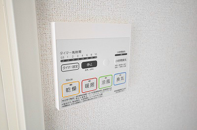 ハーモニーガーデン小文字Ⅰ  その他15