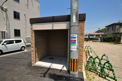 ハーモニーガーデン小文字Ⅰ  その他17