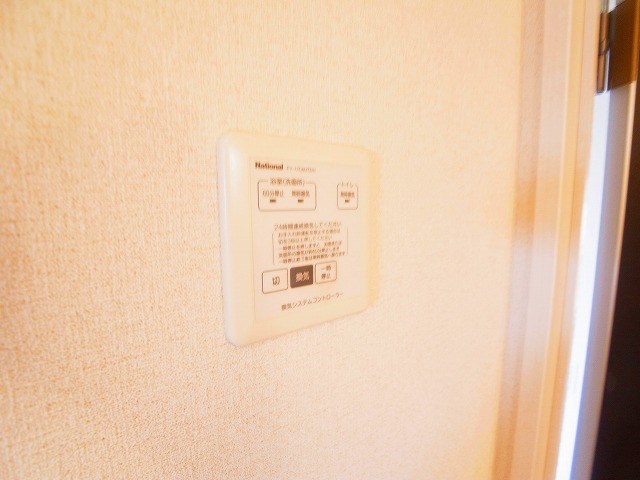 ラシュレメゾンA その他12
