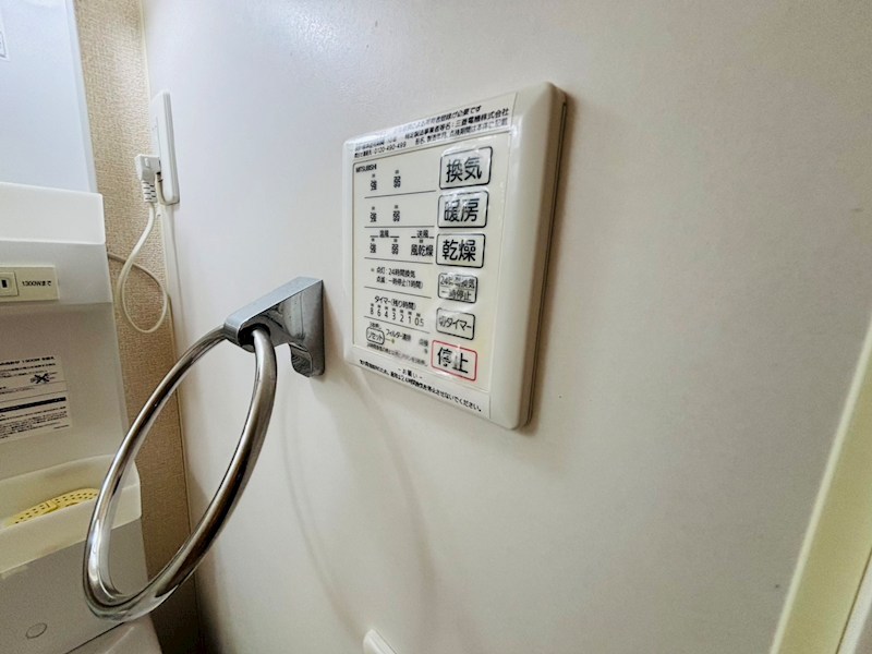 グリーンヒルズ その他22