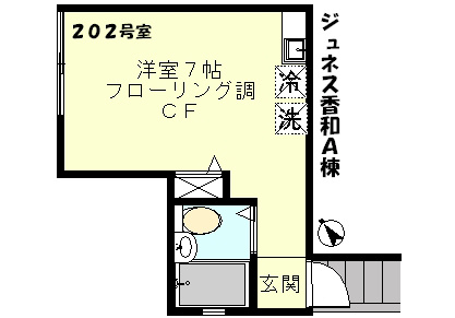 ジュネス香和Ａ棟 間取り
