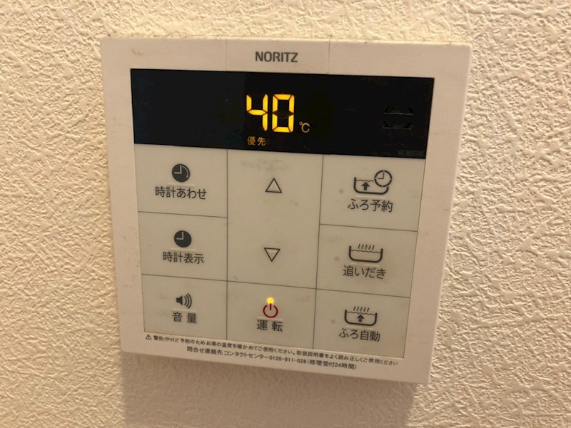 エスポワールSAKAI その他設備