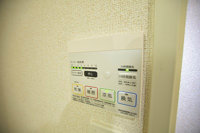 ワイツーアパートメント その他8