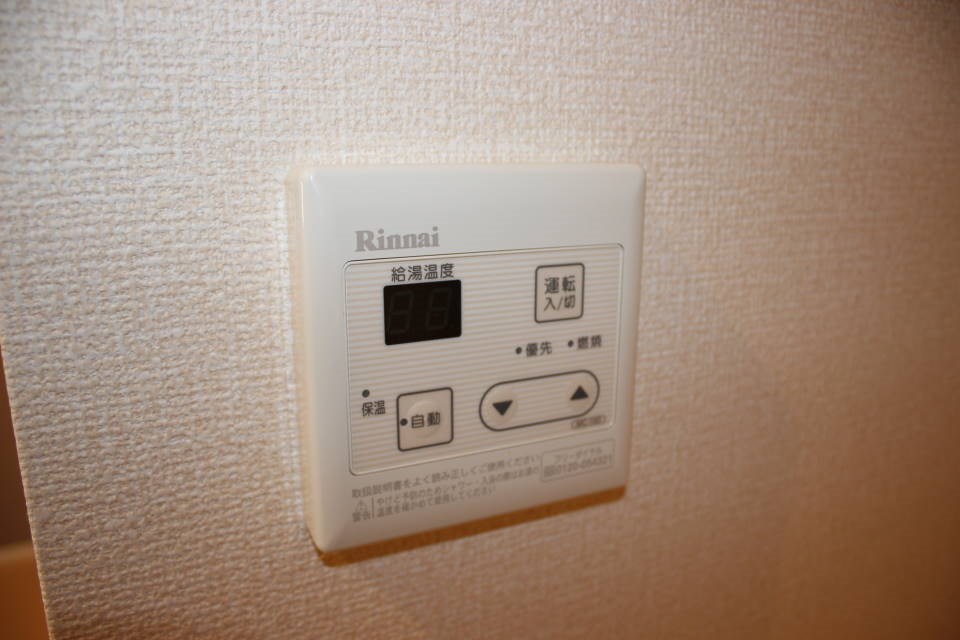 Sunny Flat YASUDAⅡ その他11