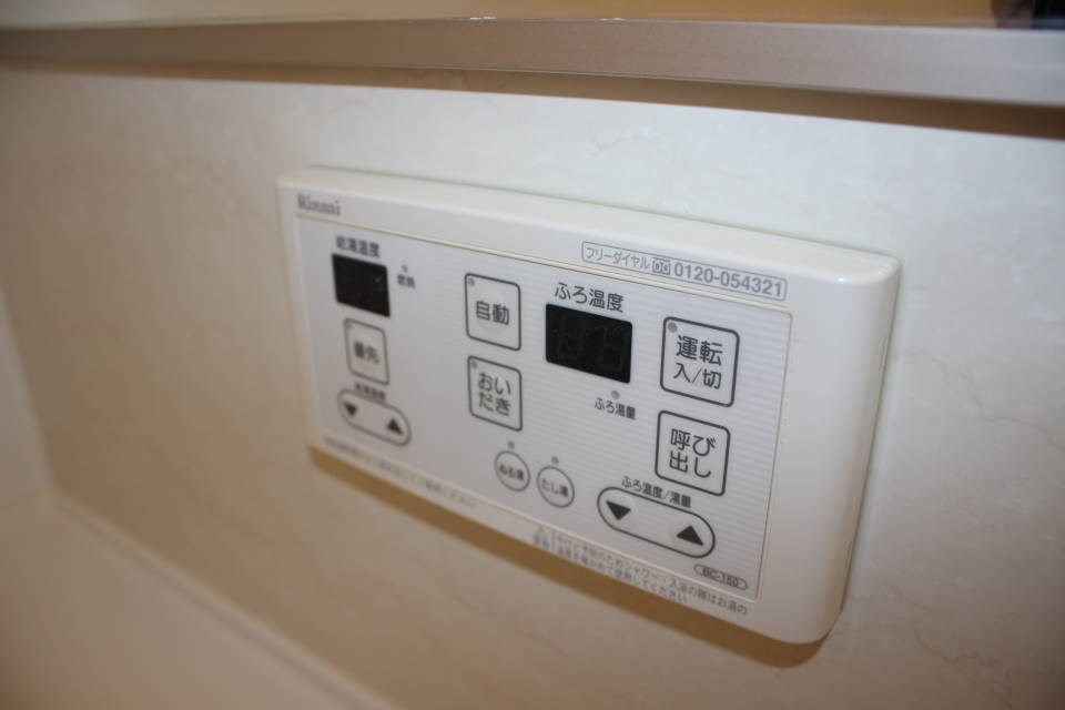 Sunny Flat YASUDAⅡ その他12