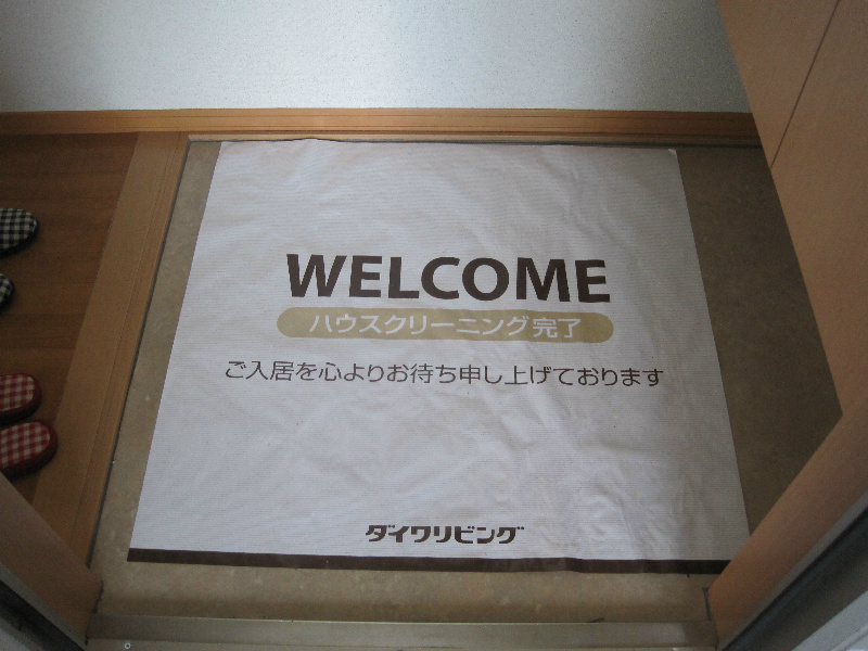 ウィルコーポ 玄関