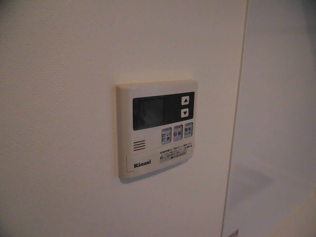 レジディア洛北 その他設備