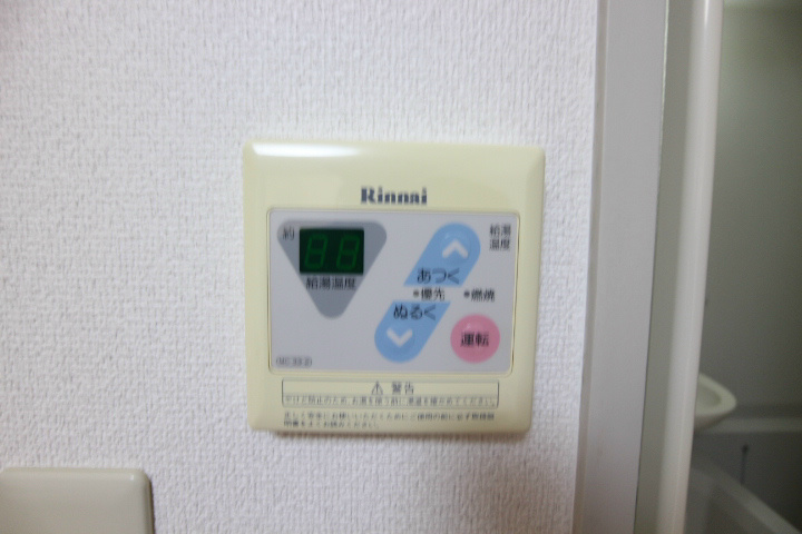 トレヴィ・ハイツ その他8