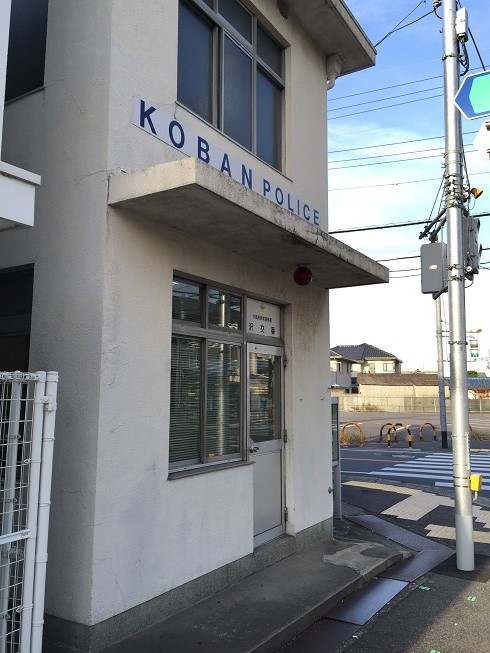 エバーヒルズ　 周辺画像6