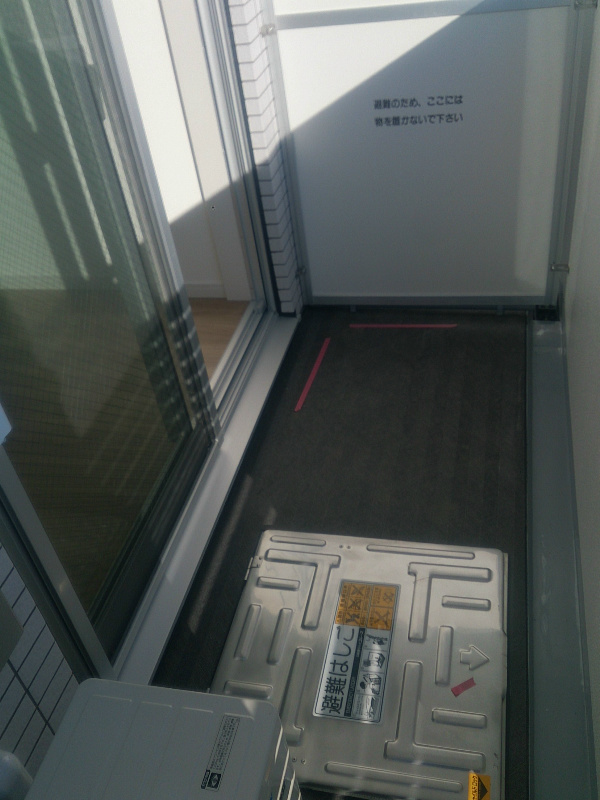 メインステージ八王子TokyoWest ベランダ