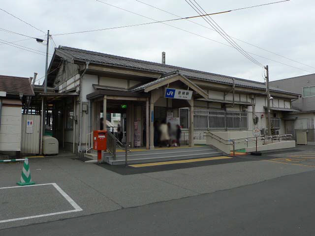 Dream曽根駅前 その他13