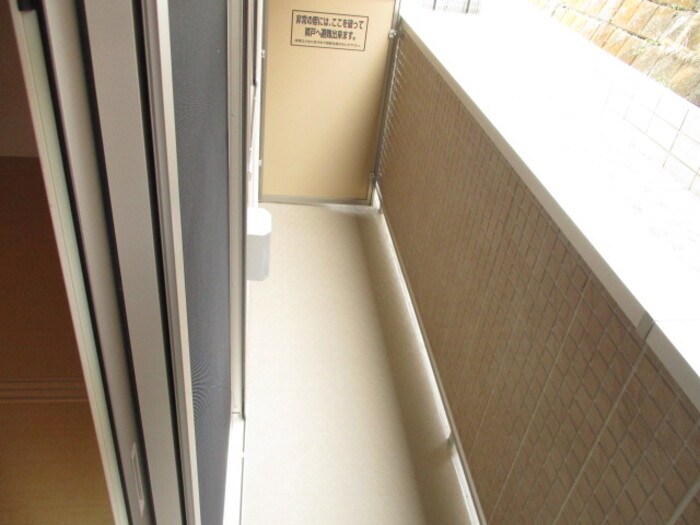 ＡＸＩＳ北松戸 その他6