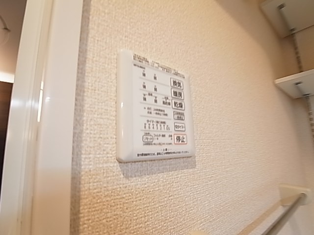 ＡＸＩＳ北松戸 その他9