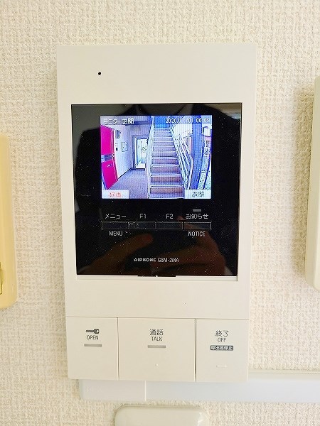 SEPHIROT弐番館（セフィロト弐番館） その他3