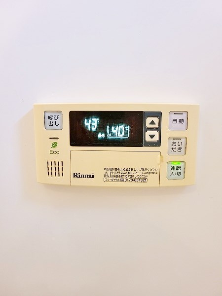 SEPHIROT弐番館（セフィロト弐番館） その他8