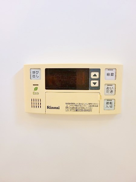 SEPHIROT弐番館（セフィロト弐番館） その他19