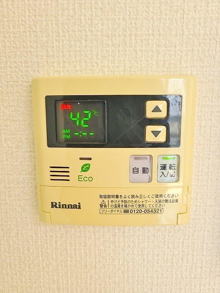 SEPHIROT弐番館（セフィロト弐番館） その他24