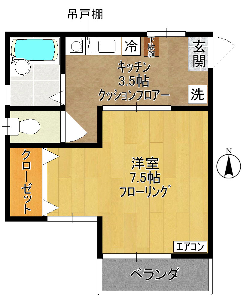 第7きよみやハイツ 202号室 間取り