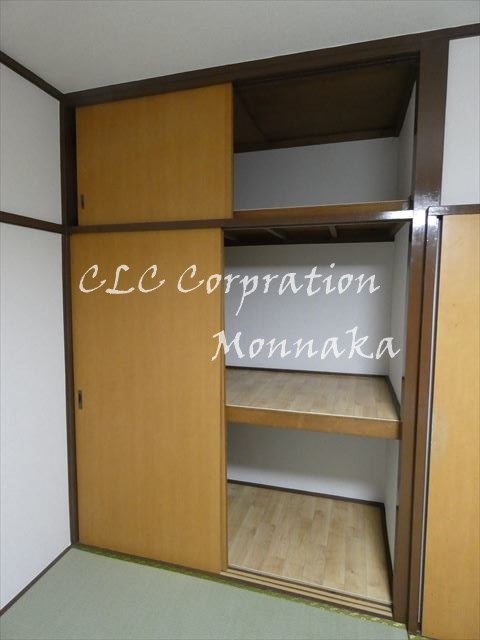 余村アパート その他2