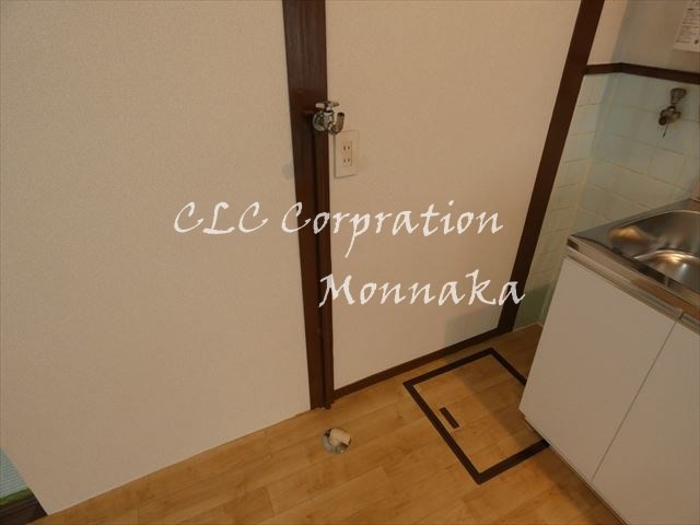 余村アパート その他3