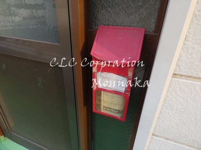 余村アパート その他6