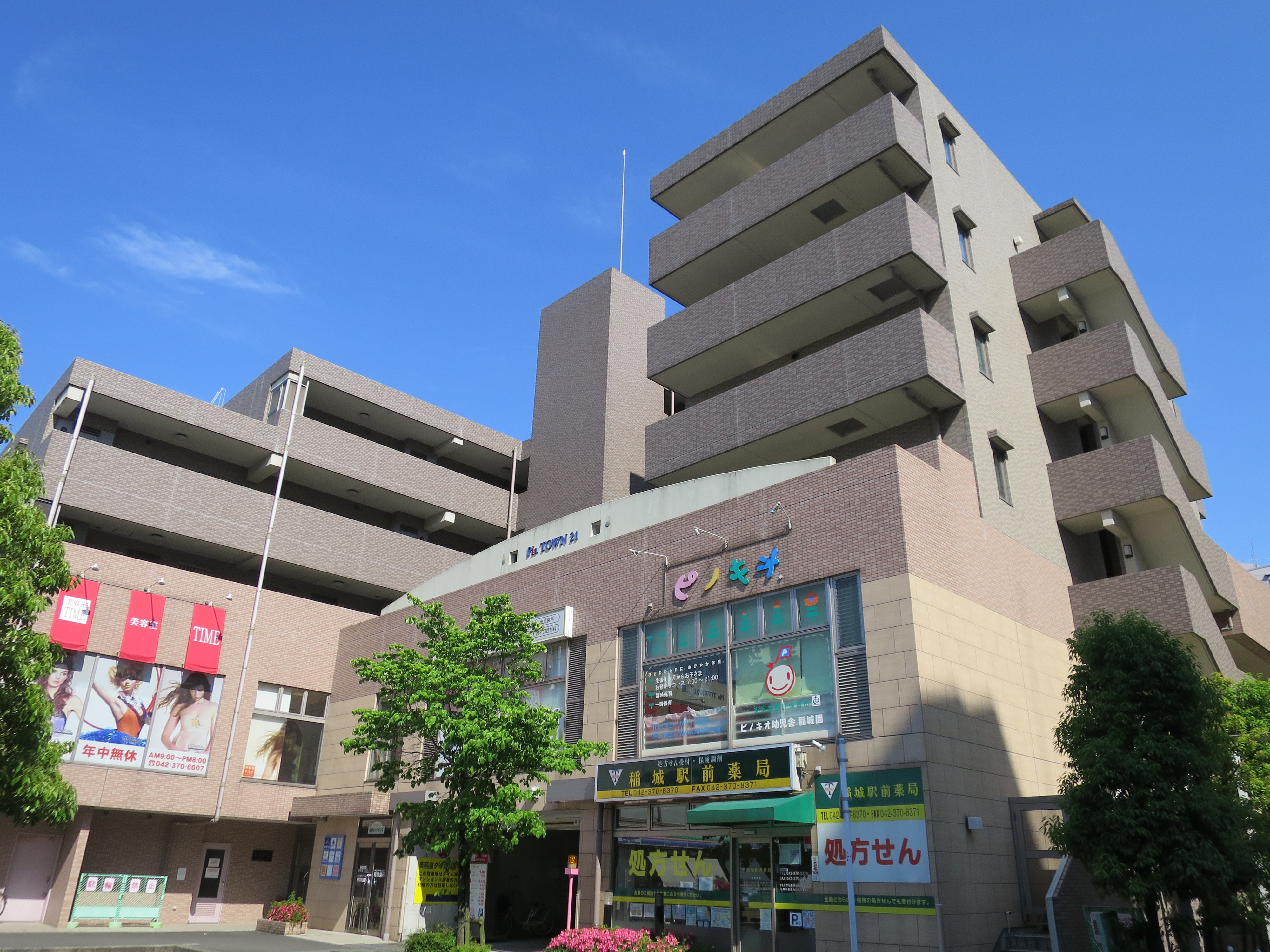 PIA TOWN 21 406号室 外観