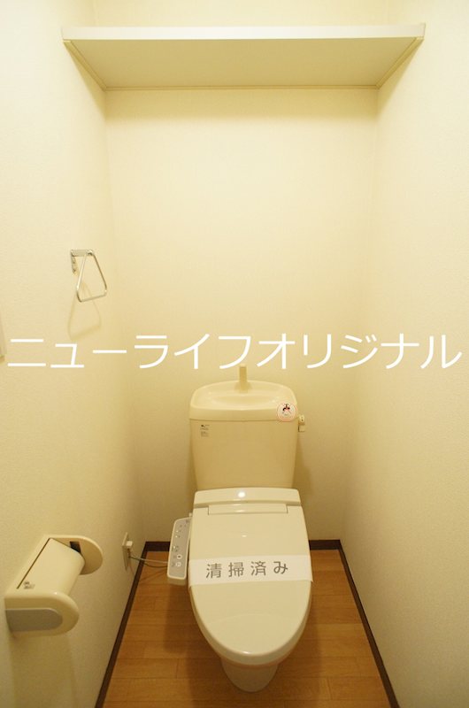 メゾン・シャルマン トイレ