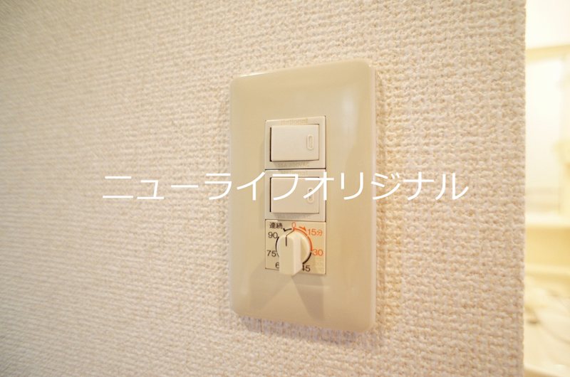 メゾン・シャルマン その他