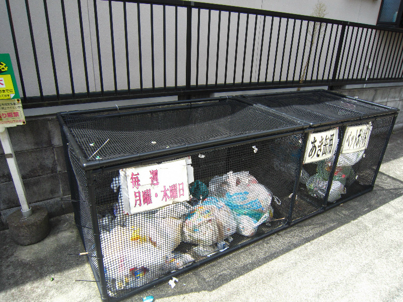 フォレスト城山 その他外観3