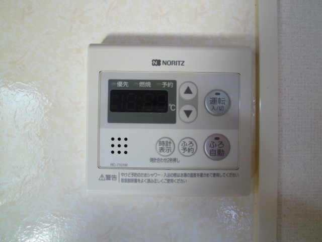 リ・ヴェール その他4