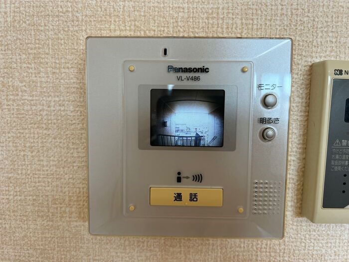 プロフォンド　Ａ その他5