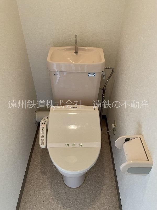 エクセルひくま  トイレ