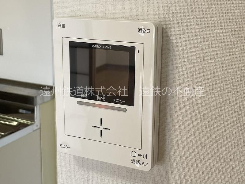 エクセルひくま  セキュリティ