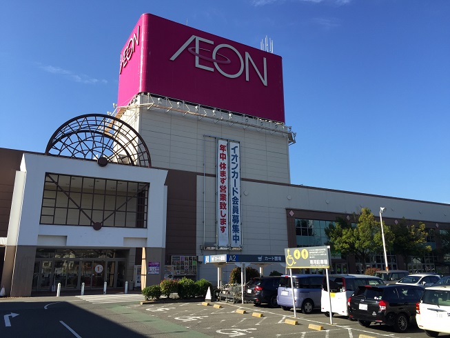 コンフォール日根野 周辺画像1