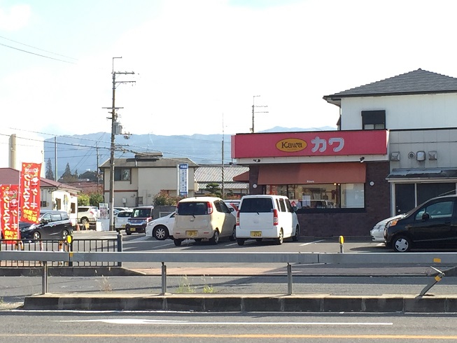 コンフォール日根野 周辺画像10