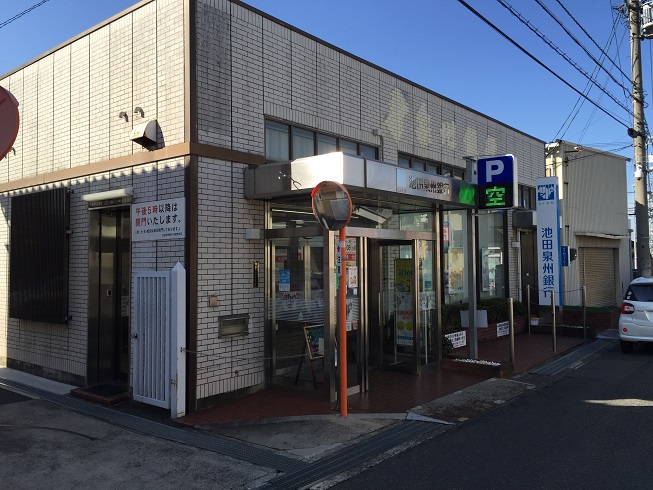 コンフォール日根野 周辺画像7