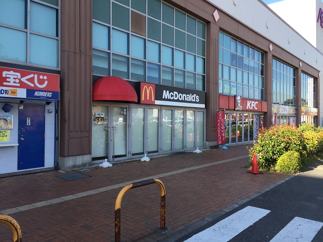 コンフォール日根野 周辺画像8