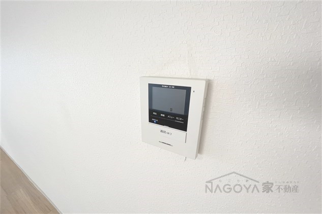 スターハイム その他1